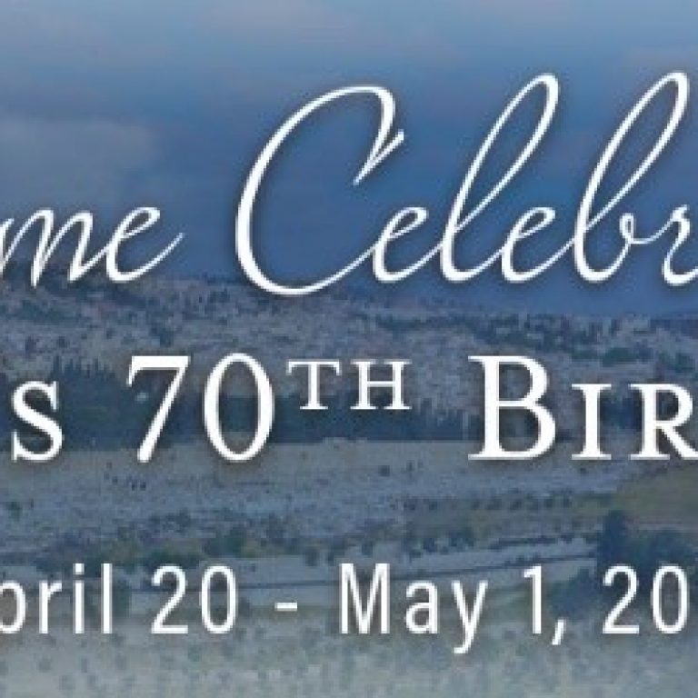 Israels-70th
